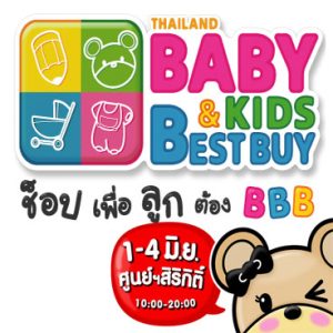 STYLE BANGKOK OCTOBER 2019